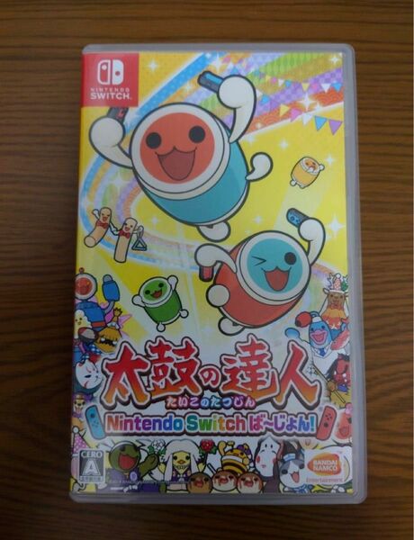 太鼓の達人 NintendoSwitchば〜じょん