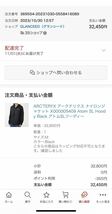 【新品未使用】ARC'TERYX アークテリクス Atom SL Hoody アトムSL フーディ メンズ　ブラック Lサイズ_画像7