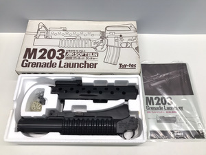 【Toy-tec　M203 グレネードランチャー　外部ソース式　ガスガン】