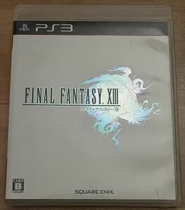 ◇ファイナルファンタジー13 SONY PlayStation3 日本製 中古 ソニー プレイステーション プレステ3 PS3 FF13