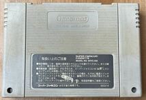 ◇すーぱーなぞぷよ ルルーのルーー スーパーファミコン 中古 SFC ソフト カセット 1995 日本製 任天堂 スーファミ ぷよぷよ_画像2