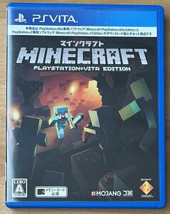 ◇マインクラフト PS Vita 中古 PSVITAソフト Minecraft PlayStation Vita