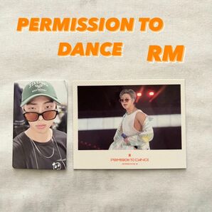 BTS PERMISSION TO DANCE フォトカード weverse特典 ポラロイド RM