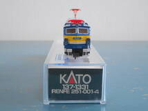 KATO　MITSUBISHI RENFE 251 電気機関車_画像3