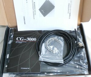 CG-3000　オートアンテナチューナー 数メートルのワイヤーで1.8MH から30MHz運用可