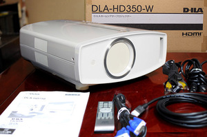 送料無料！漆黒の黒表現！フルHD ビクタ-D-ILAシアタ-専用高級機(52万円) DLA-HD350！ランプ使用時間少！ケ-ブル類他サ-ビス！すぐ映画館！