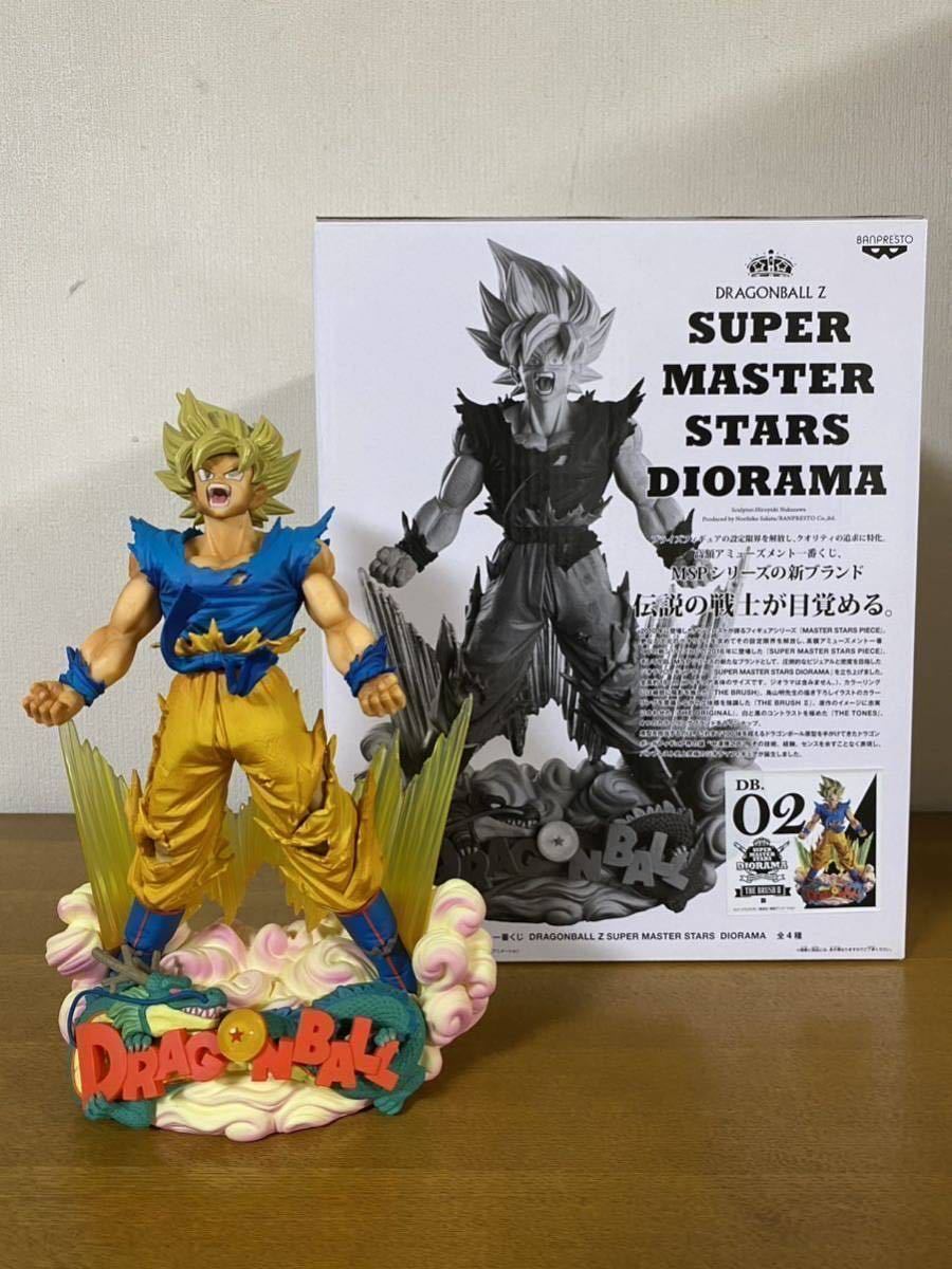 Yahoo!オークション -「super master stars diorama」(ドラゴンボール 