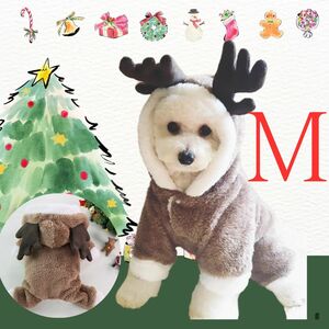 トナカイ　ドッグ服　ペット　 クリスマス コスプレ　サンタさん 人気 M 犬　猫