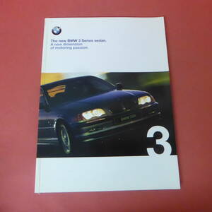 Q15-231205☆THE new BMW 3 SERIES sedan カタログ