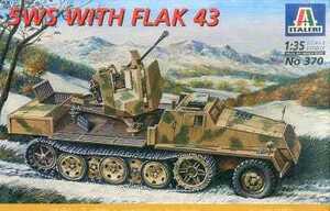 Italeri № 370 1/35 SWS с FLAK43 Тяжелые сил обороны буксируют автомобиль Flak43 Anti -Paircraft Gun