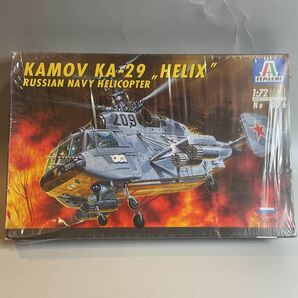イタレリ 076 1/72 カモフ Ka-29 ヘリックス ロシアンネイビーの画像1