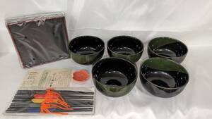 [H1822] Tokyo . mountain . Japanese-style tableware set tea .5/ chopsticks 5ps.@/ chopsticks put 5 piece / O-Bon 5 sheets unused 