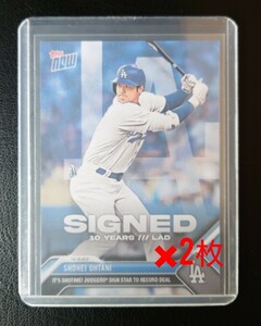 topps now 大谷翔平/ドジャース初カード/#OS21 2枚セット スリーブ、ローダー封入