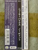 Nukey Pikes / No Point 日本盤 帯付き■ニューキーパイクス,Idora,Life,Nightmare,BRAHMAN,WRENCH,Coaltar Of The Deepers,COCOBAT_画像2