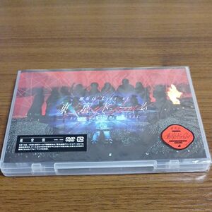 欅坂46 LIVE at 東京ドーム ~ARENA TOUR 2019 FINAL~ (通常盤) (DVD)