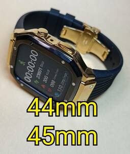 最終処分セール● 44mm 45mm ●金x黒●Zモデル●apple watch カスタム 金属 メタル ラバー ゴールデンコンセプト Golden Concept 好きに