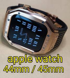 2023 new work * 44mm 45mm *RG*Z model * apple watch custom metal metal Raver Golden concept Golden Concept liking .