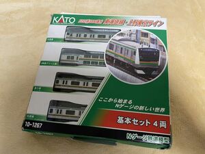 KATO 10-1267 E233系3000番台 東海道線・上野東京ライン 基本セット 4両