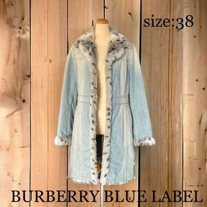 バーバリー BURBERRY BLUR LABEL レア ファー付きデニムコート 