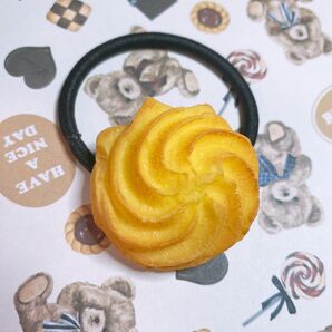 絞り出しクッキーのヘアゴム