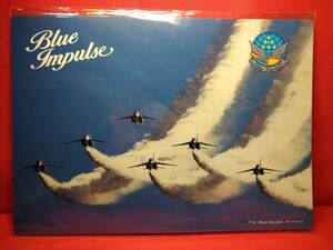 ブルーインパルス　Blue Impulse　下敷き　未開封　　