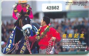 42862*nalita Brian 39 times have horse memory horse racing telephone card *