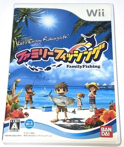 Wiiソフト ファミリーフィッシング（中古）