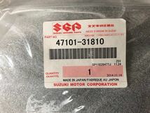 GT750 サイドカバー スズキ純正 未使用品 「47101-31810」_画像3