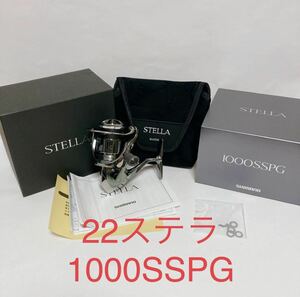 美品　22ステラ 1000SSPG シマノ