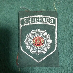 東ドイツ 人民警察 シャツ用ワッペン schutzpolizei