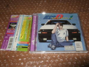 CD 頭文字D イニシャルD サウンドファイルズ vol.1