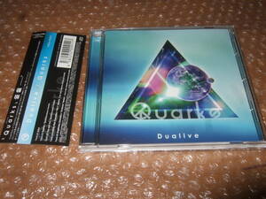 CD Dualive／Quarks（kradness × Camellia）クラドネス かめりあ