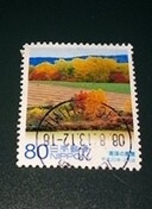 使用済満月印　2008年地方自治北海道（2）