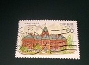 使用済満月印　1982年近代洋風建築第6集（1）