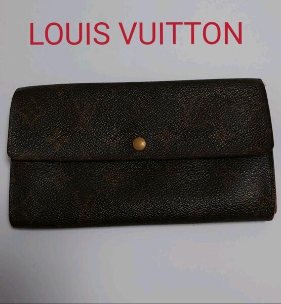 LOUIS VUITTON 長財布 モノグラム CA1928