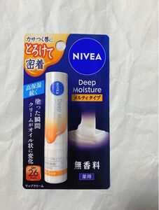 ニベア ディープモイスチャーリップ メルティタイプ 無香料 薬用