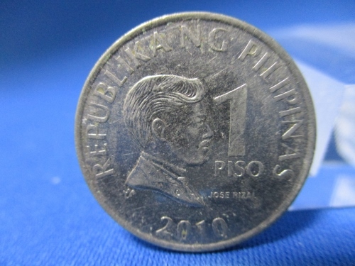 2024年最新】Yahoo!オークション -フィリピンペソ(硬貨)の中古品・新品 
