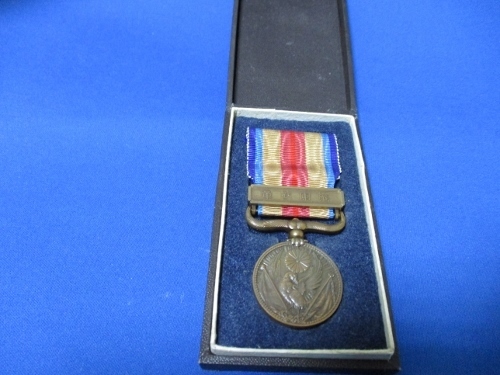 勲章 支那事変従軍記章☆1888年(昭和21年)~/従軍記章/専用箱付き/美品