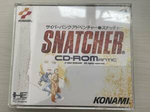 【 PCエンジン ソフト スナッチャー CD-ROM2 ■ KONAMI 】〇