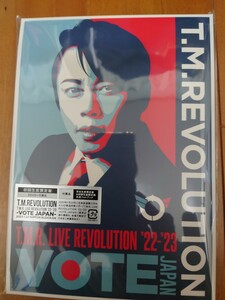 T.M.Revolution T.M.R. LIVE REVOLUTION '22-'23 -VOTE JAPAN-　【初回生産限定盤】[DVD] 