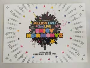 The IDOLM@STER Million Live! 2nd Live ENJOY H@RMONY!! アイドルマスター　2015　声優【即決】