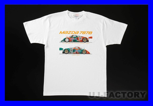 【MZ Racing】★マツダ787B イラストTシャツ2 （Lサイズ/綿100%）9G04 WC 1533L★ル・マン優勝マシンが視線を集める！