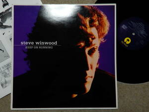 Stevie Winwood-Keep On Running★EU Orig.盤/Traffic/Spencer Davis Group/Blind Faith