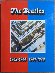 The Beatles-1962-1966/1967-1970* britain /.Apple promo * on Lee BOX SET!!