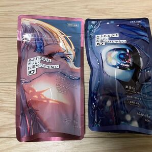 バブ あふれるのはきっと、お湯だけじゃない 入浴剤