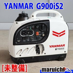 【1円】【現状渡し】 インバーター発電機 ヤンマー建機 G900is2 防音 50/60Hz YANMAR 建設機械 未整備 福岡発 売切り 中古 G2635