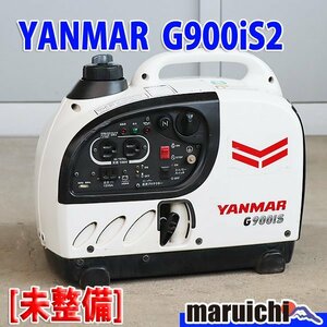 【1円】【現状渡し】 インバーター発電機 ヤンマー建機 G900is2 防音 50/60Hz YANMAR 建設機械 未整備 福岡発 売切り 中古 G2667