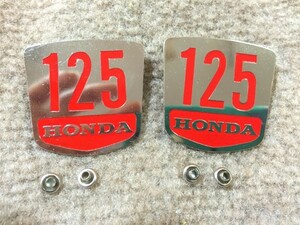 HONDA ベンリー 125 C92 CA92 CB92 サイドカバー エンブレム ホンダ benly emblem sidecover vela_parts