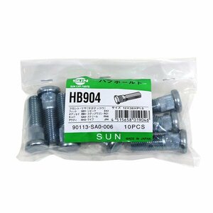 【送料無料】 SUN ハブボルト HB904 ホンダ N-BOX JF1 12×38×P1.5×12.25 90113-SA0-006 交換 補修 メンテナンス