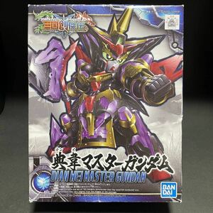 新品未組立 SDガンダムワールド三国創傑伝 典韋マスターガンダム DIAN WEI MASTER GUNDAM 26 SANGOKU SOKETSUDEN BB戦士 ガンプラバンダイ 